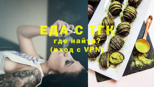 mix Баксан